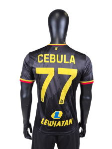 Koszulka Wyjazdowa 25/26 Marcin Cebula